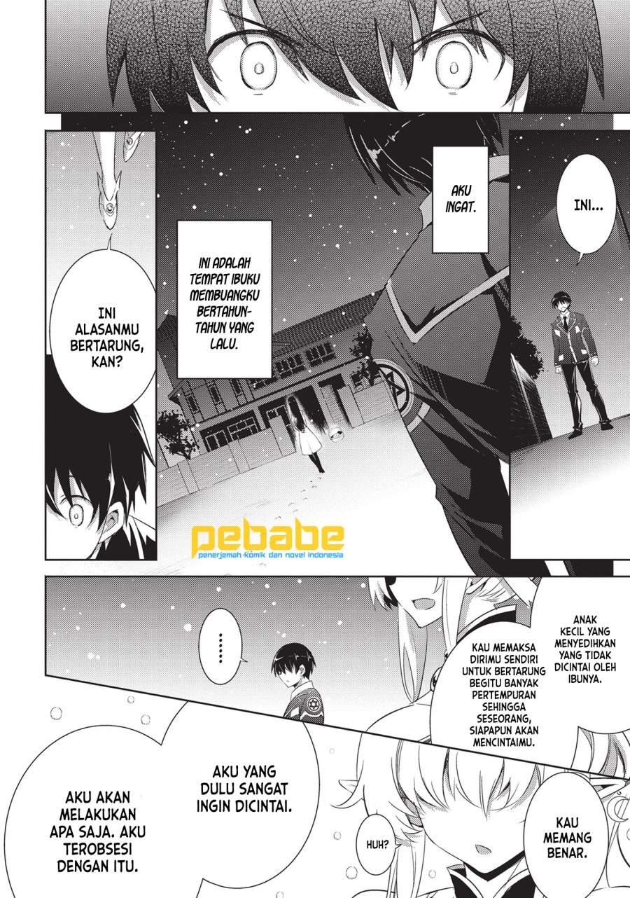 Magika no Kenshi to Basileus Chapter 55 Image 17