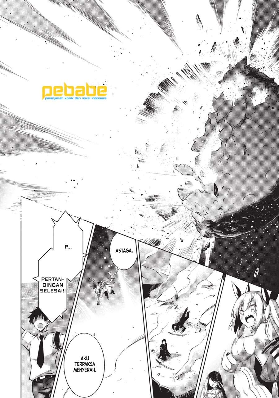 Magika no Kenshi to Basileus Chapter 55 Image 21