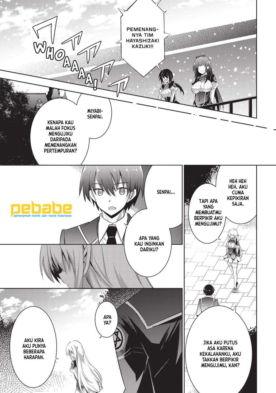 Magika no Kenshi to Basileus Chapter 55 Image 22