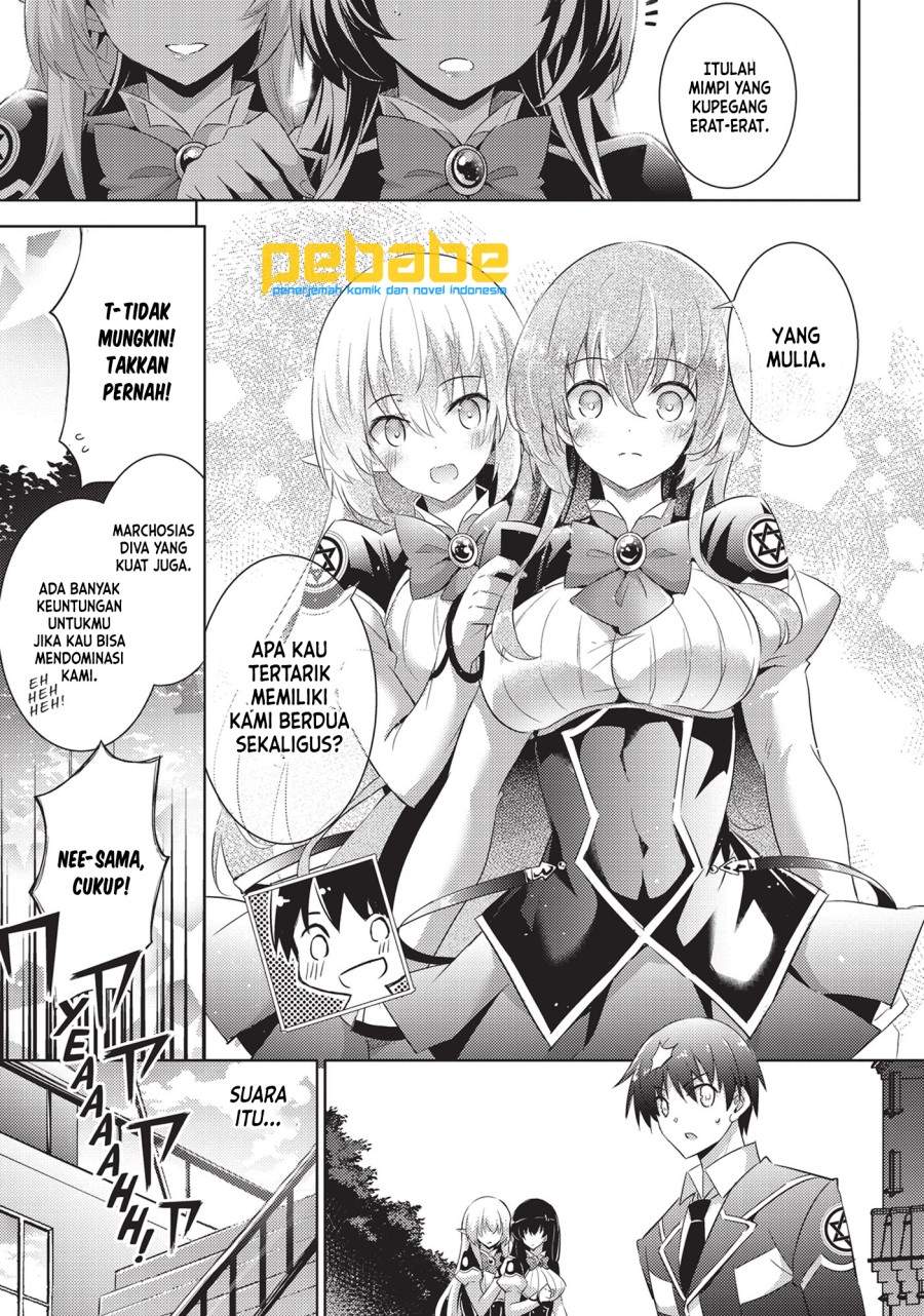 Magika no Kenshi to Basileus Chapter 55 Image 24