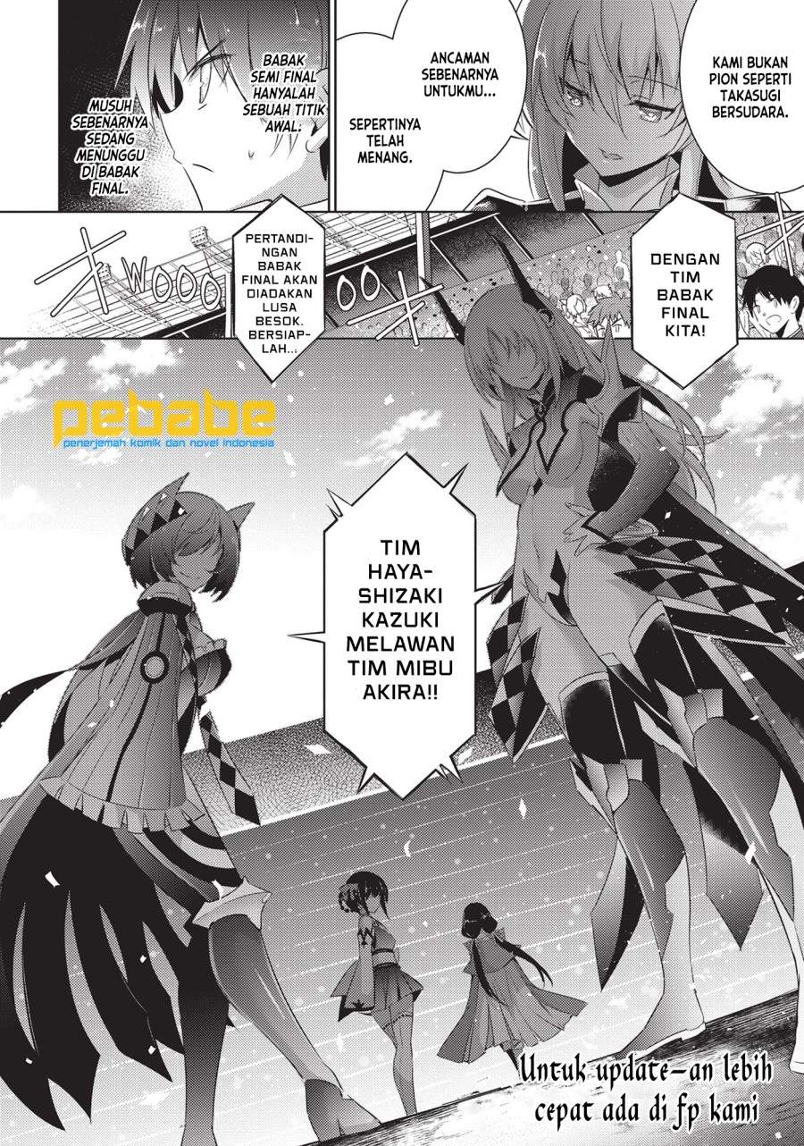 Magika no Kenshi to Basileus Chapter 55 Image 25