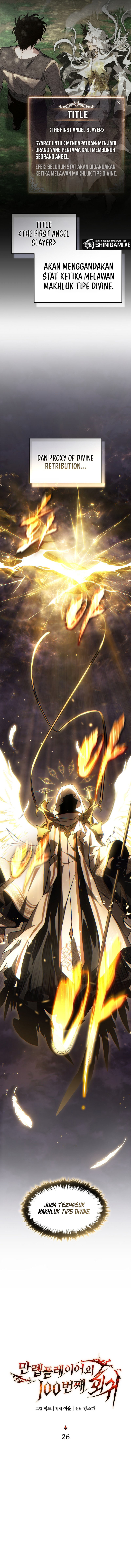 The Max-Level Player’s 100th Regression Chapter 26 Image 7