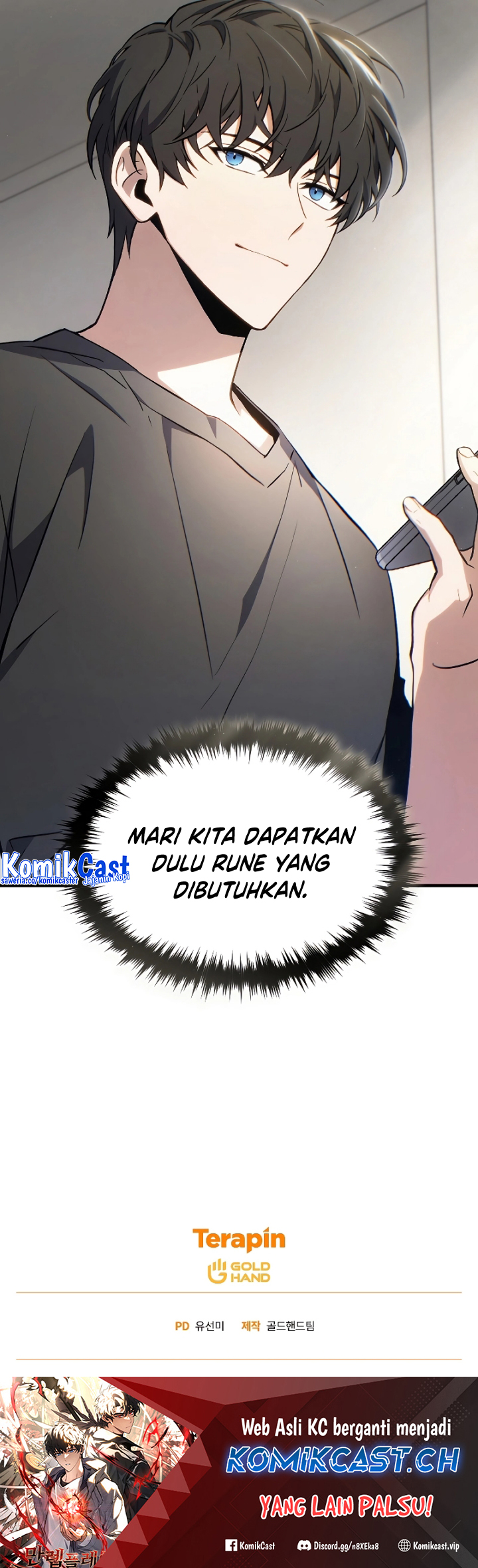 The Max-Level Player’s 100th Regression Chapter 28 Image 37