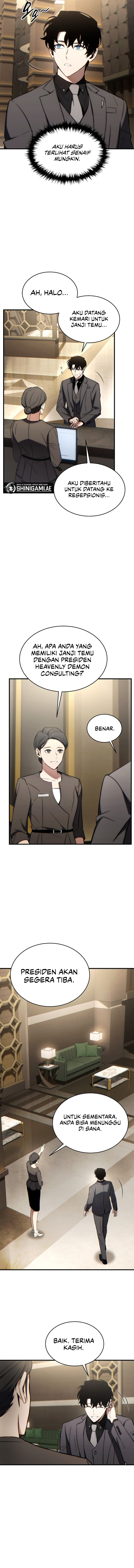 The Max-Level Player’s 100th Regression Chapter 31 Image 6