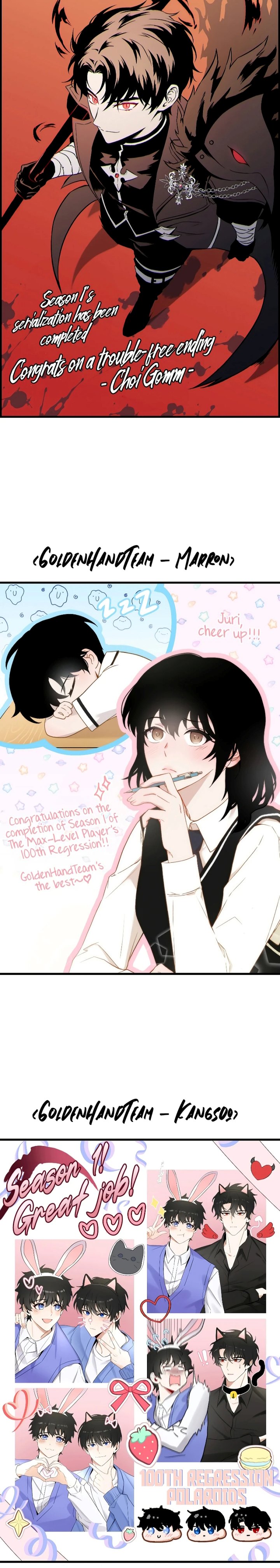 The Max-Level Player’s 100th Regression Chapter 41 S1 END Image 53