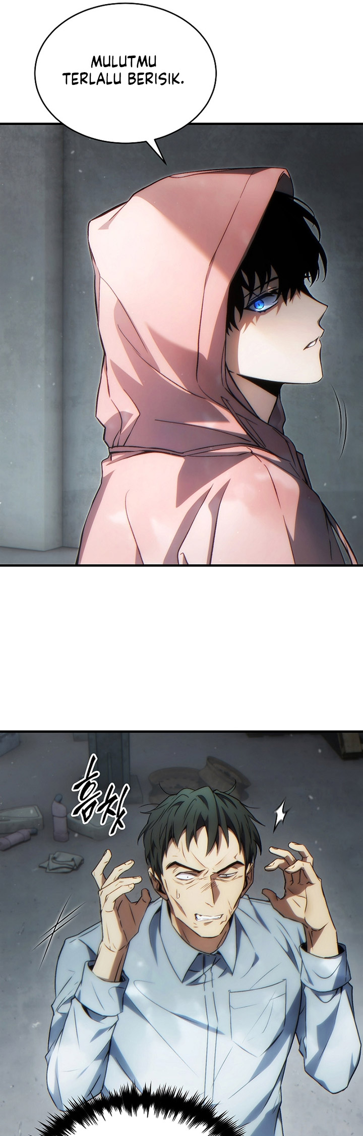 The Max-Level Player’s 100th Regression Chapter 44 Fix Image 5