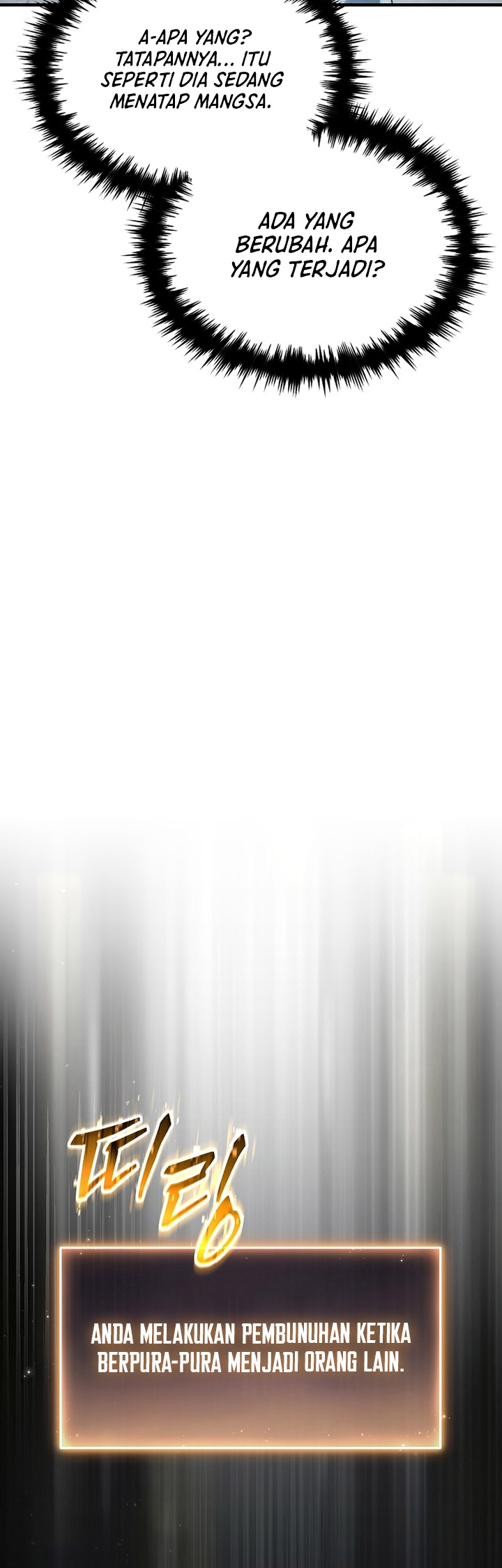 The Max-Level Player’s 100th Regression Chapter 44 Fix Image 6