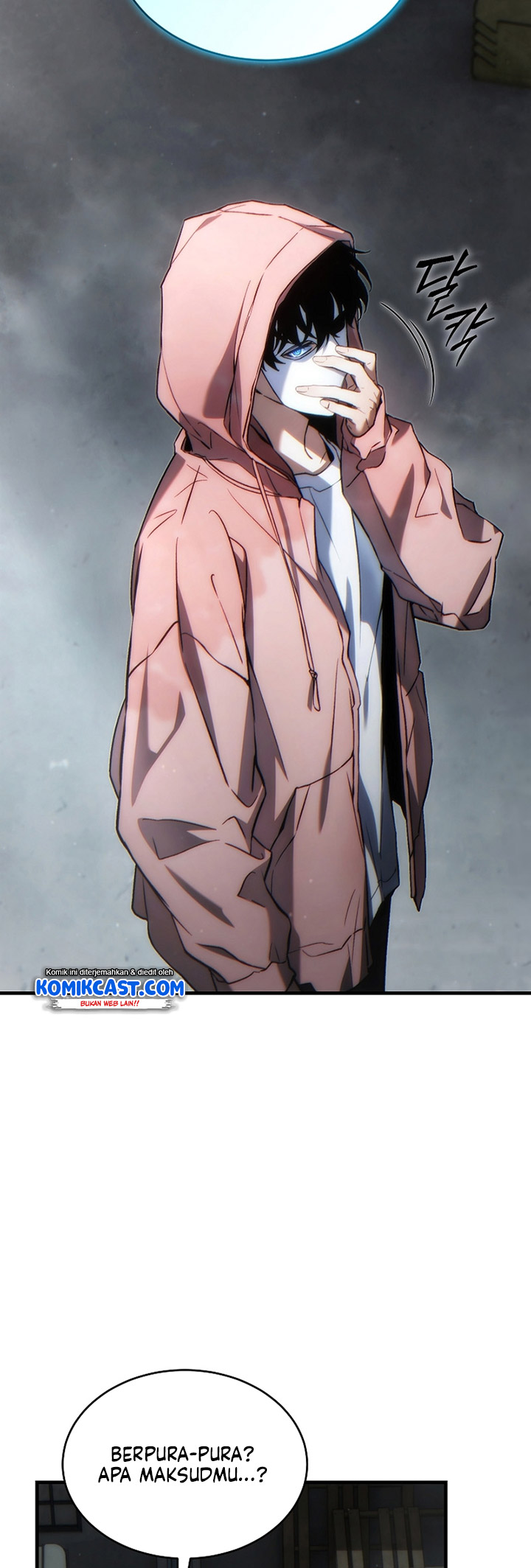 The Max-Level Player’s 100th Regression Chapter 44 Fix Image 10