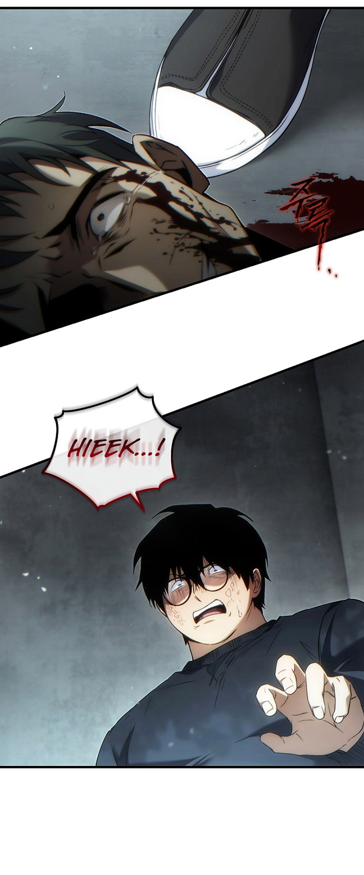 The Max-Level Player’s 100th Regression Chapter 44 Fix Image 26