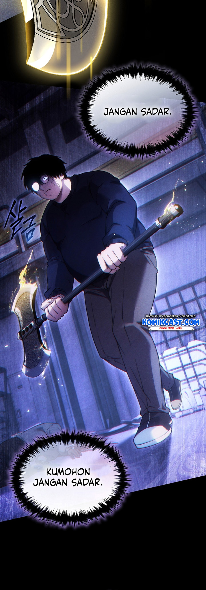 The Max-Level Player’s 100th Regression Chapter 44 Fix Image 60