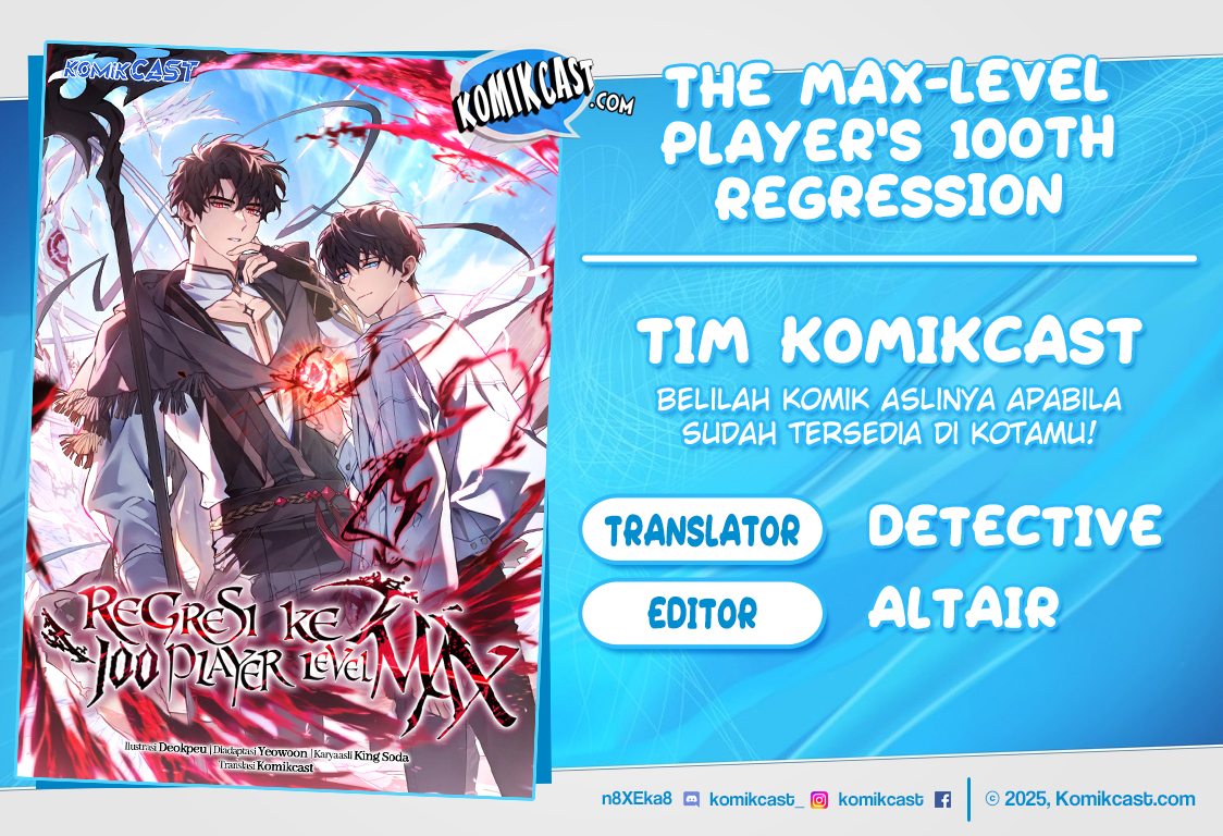 The Max-Level Player’s 100th Regression Chapter 44 Image 0