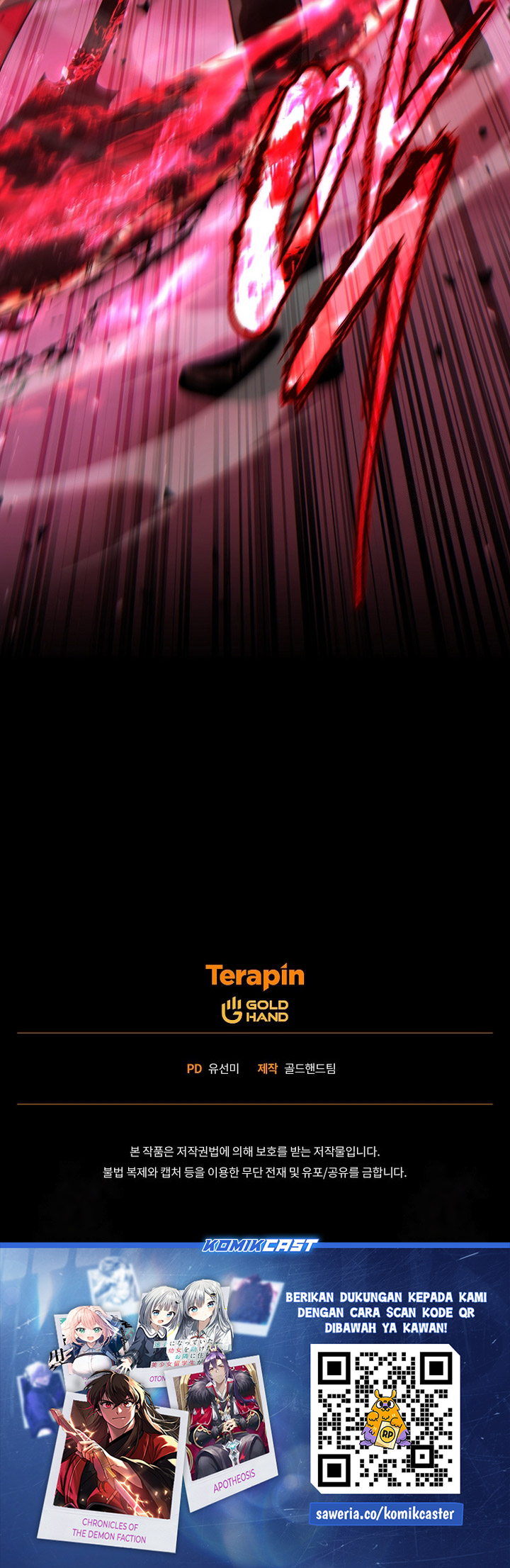 The Max-Level Player’s 100th Regression Chapter 47 Image 40