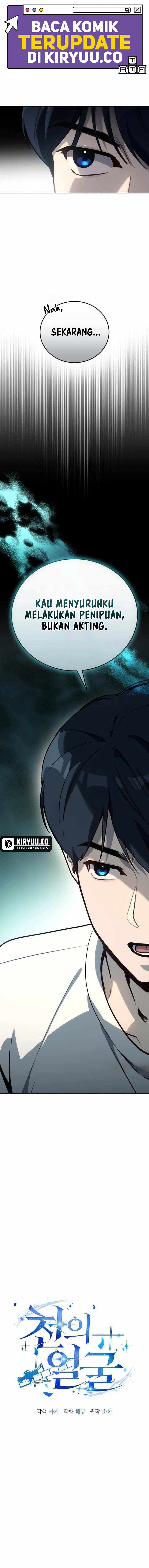 A Thousand Faces Chapter 21 Image 1