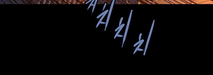 Silver Bullet Exorcist Chapter 01 Image 26