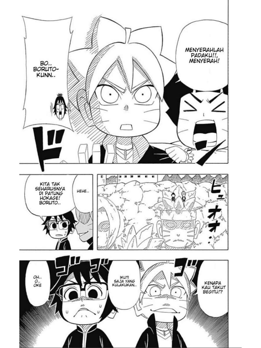 Boruto: Saikyo Dash Generations (Boruto SD) Chapter 01 Image 11