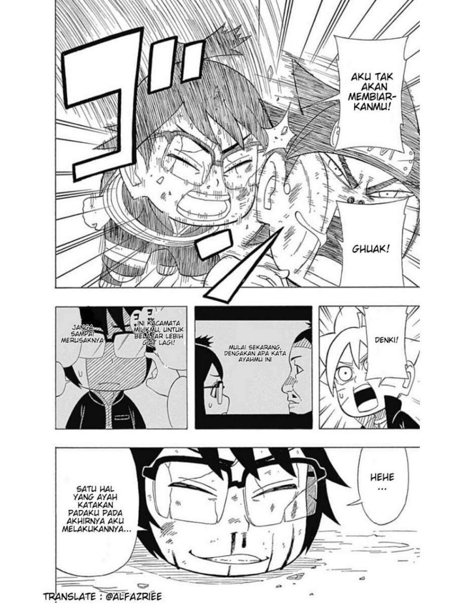 Boruto: Saikyo Dash Generations (Boruto SD) Chapter 01 Image 20