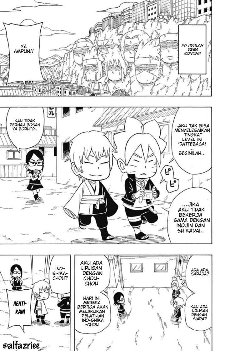 Boruto: Saikyo Dash Generations (Boruto SD) Chapter 03 Image 1