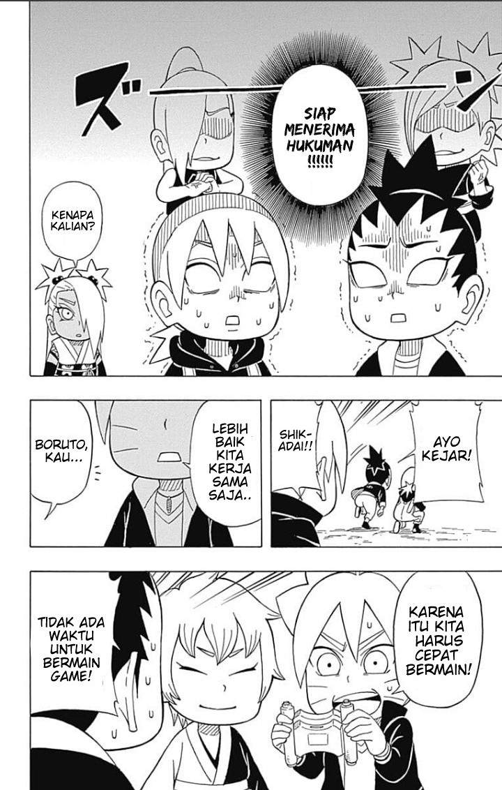 Boruto: Saikyo Dash Generations (Boruto SD) Chapter 03 Image 6