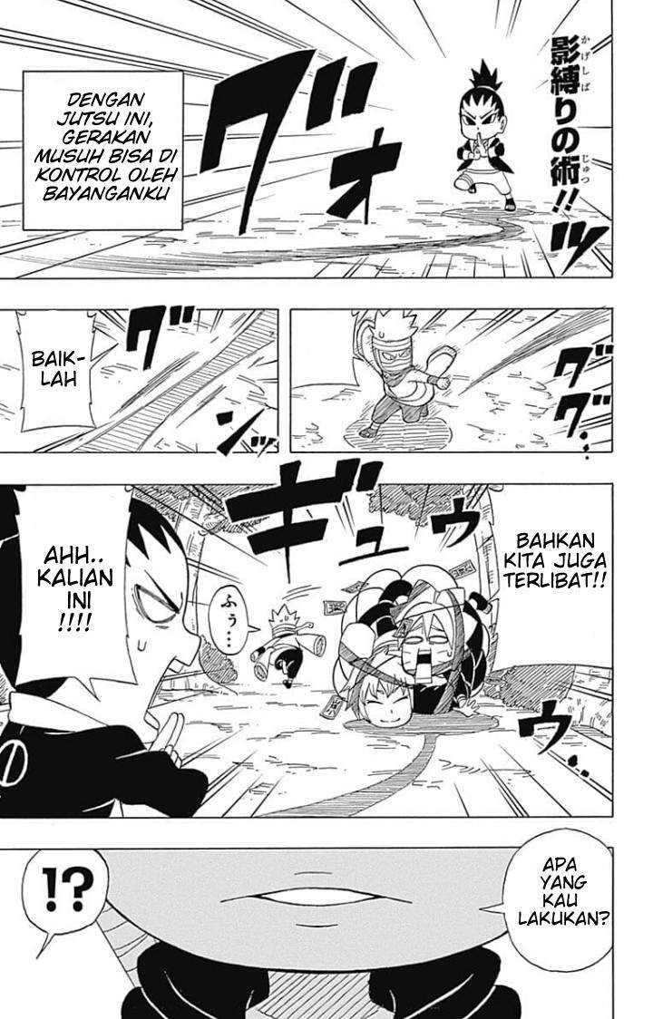 Boruto: Saikyo Dash Generations (Boruto SD) Chapter 03 Image 9