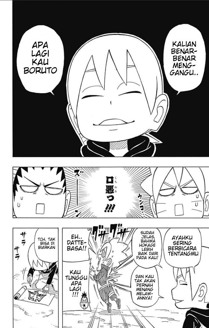 Boruto: Saikyo Dash Generations (Boruto SD) Chapter 03 Image 10