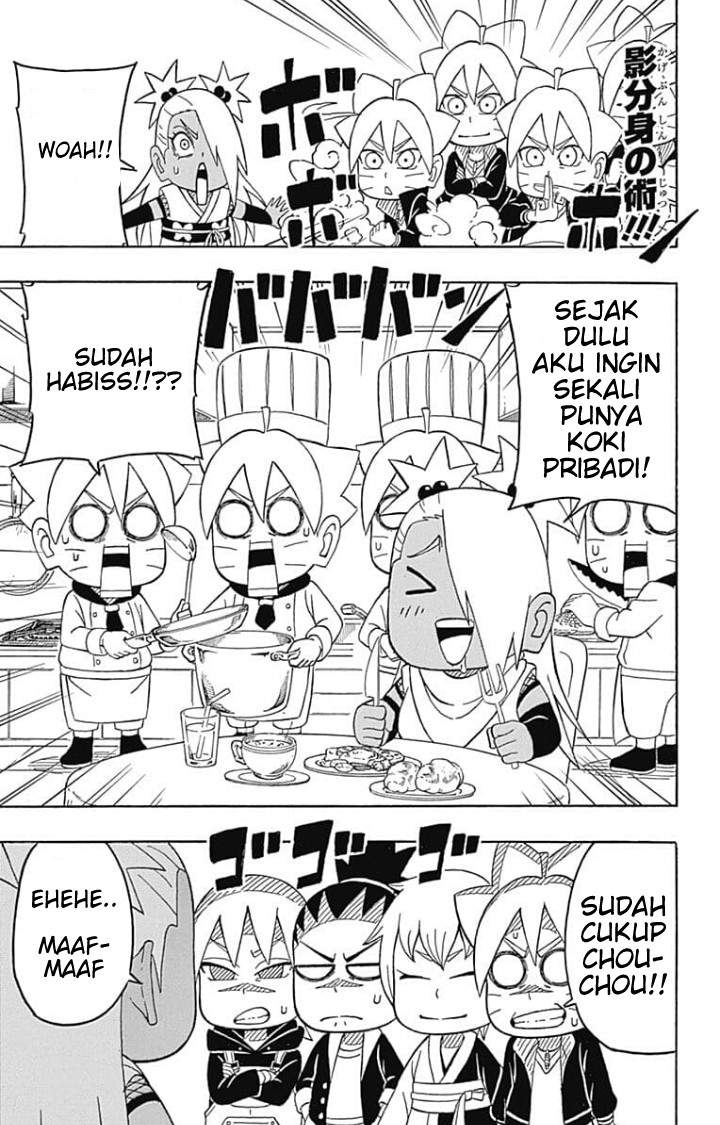 Boruto: Saikyo Dash Generations (Boruto SD) Chapter 03 Image 16
