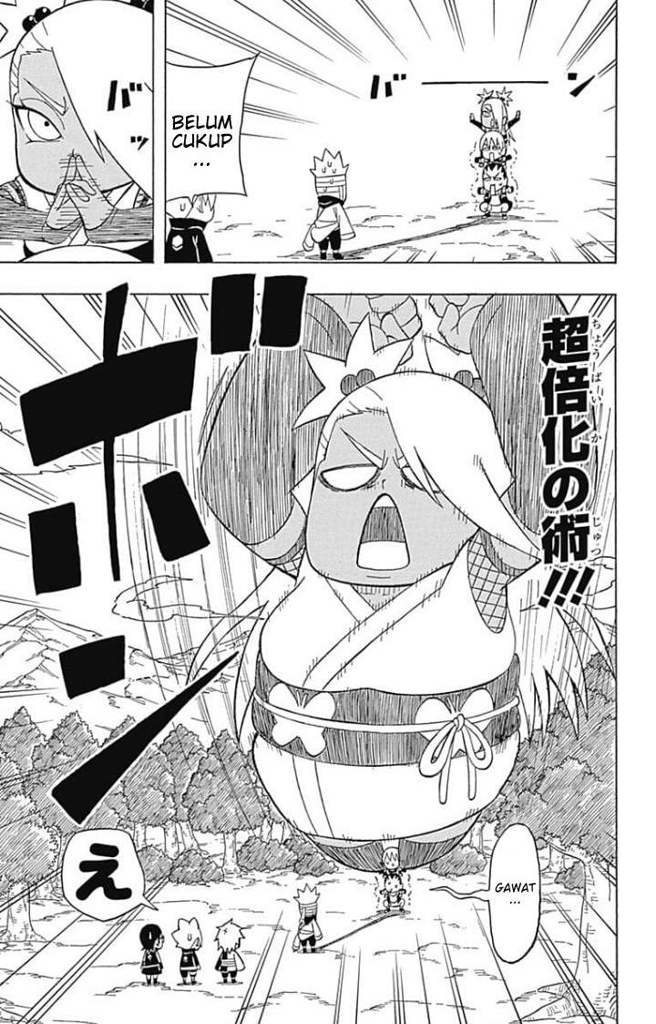 Boruto: Saikyo Dash Generations (Boruto SD) Chapter 03 Image 24