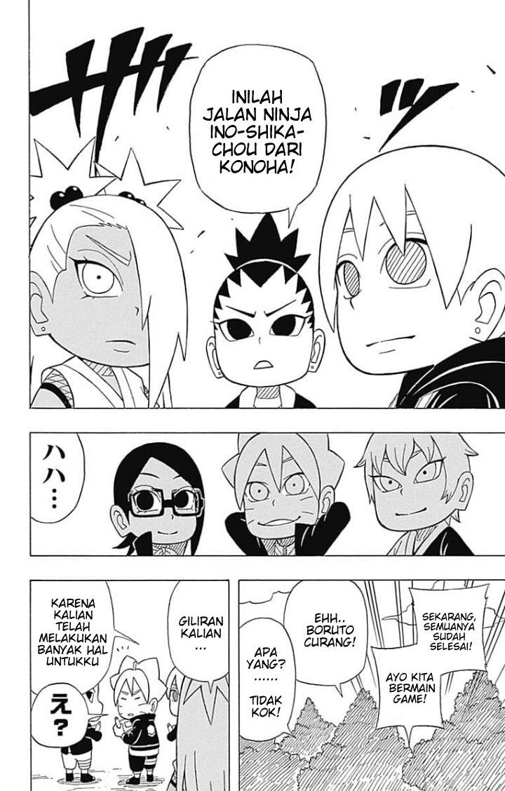 Boruto: Saikyo Dash Generations (Boruto SD) Chapter 03 Image 27