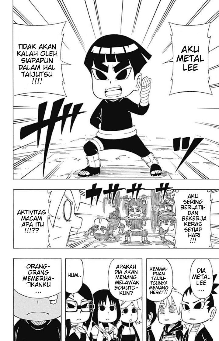 Boruto: Saikyo Dash Generations (Boruto SD) Chapter 04 Image 2