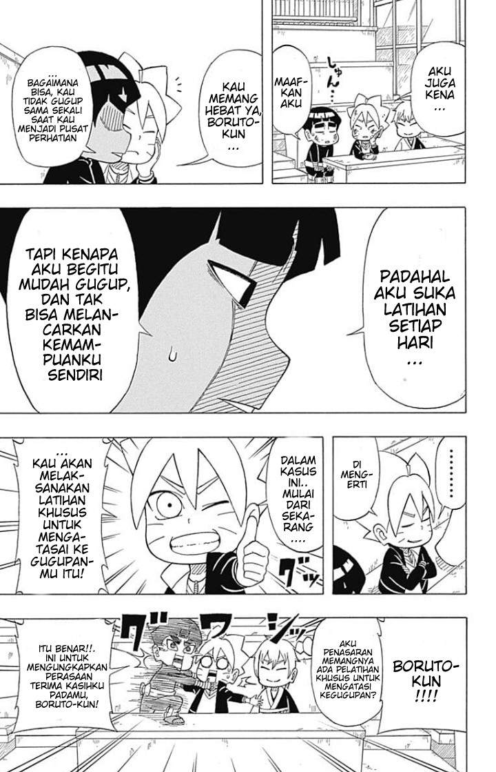 Boruto: Saikyo Dash Generations (Boruto SD) Chapter 04 Image 5