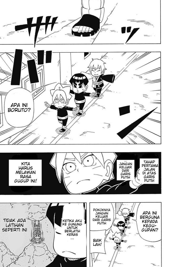 Boruto: Saikyo Dash Generations (Boruto SD) Chapter 04 Image 7