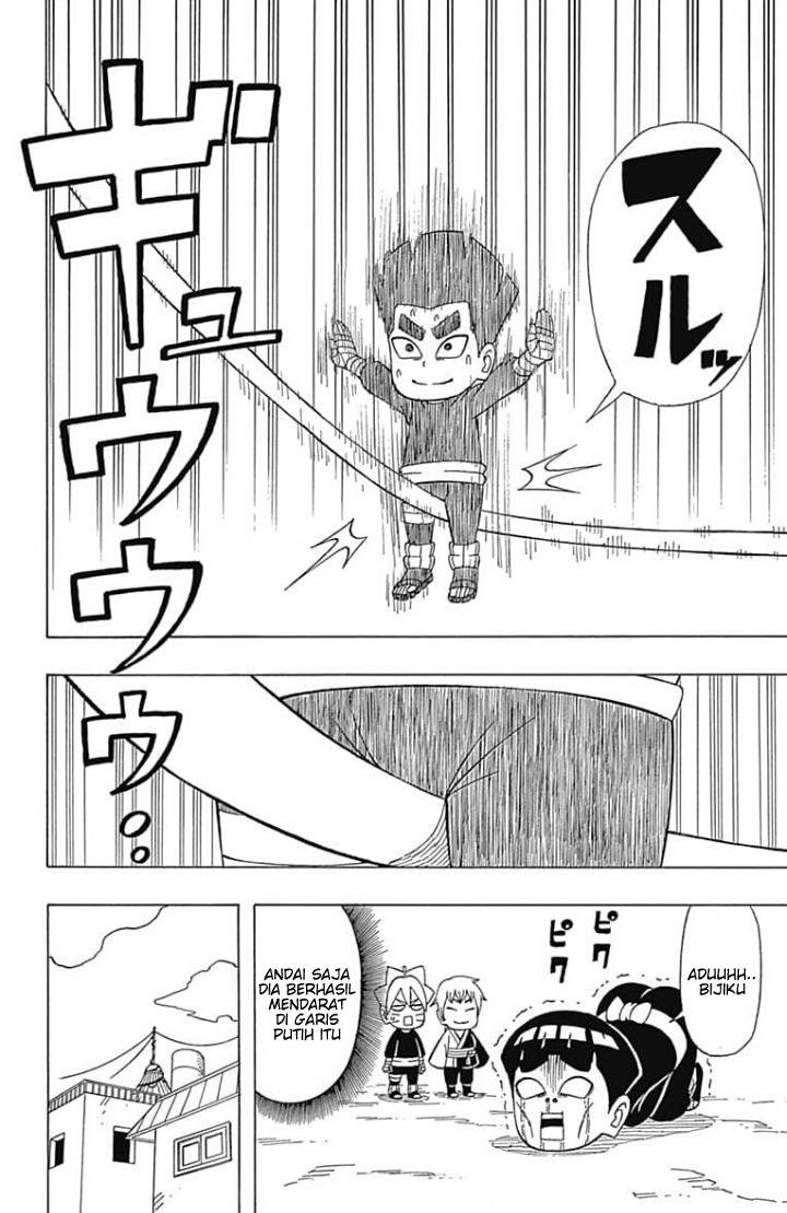 Boruto: Saikyo Dash Generations (Boruto SD) Chapter 04 Image 10