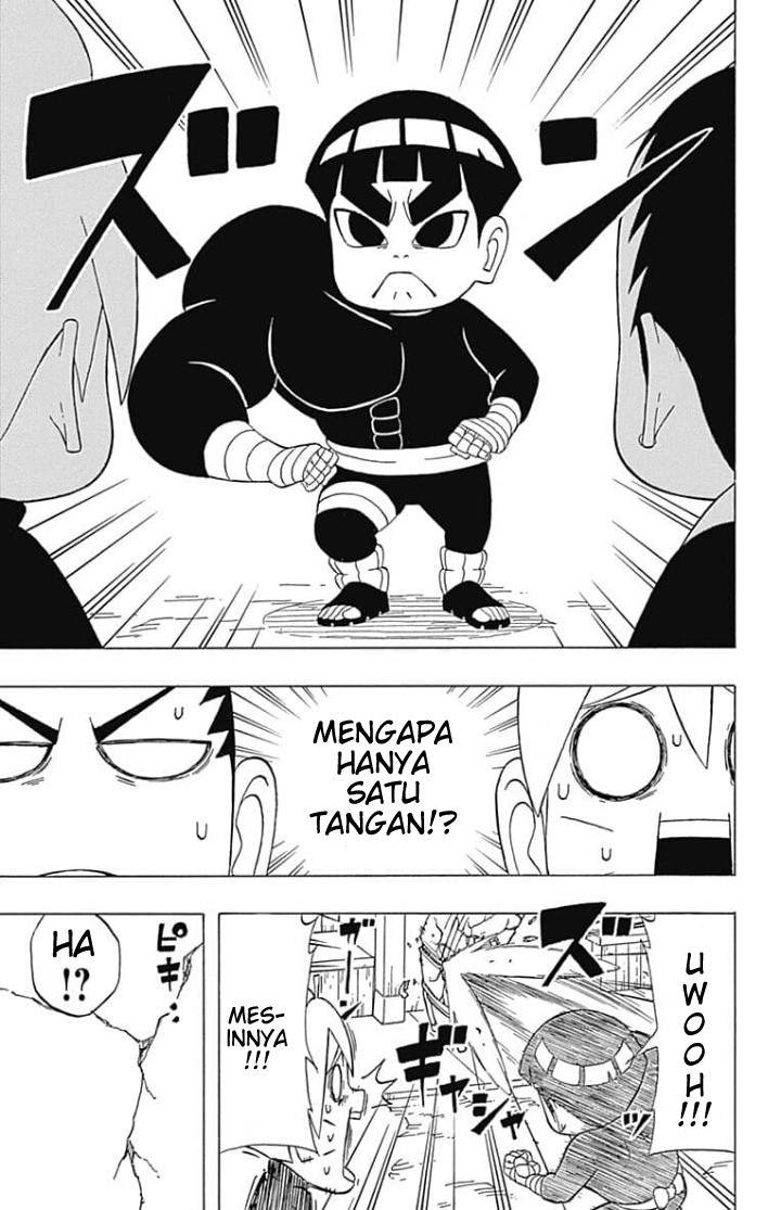 Boruto: Saikyo Dash Generations (Boruto SD) Chapter 04 Image 13