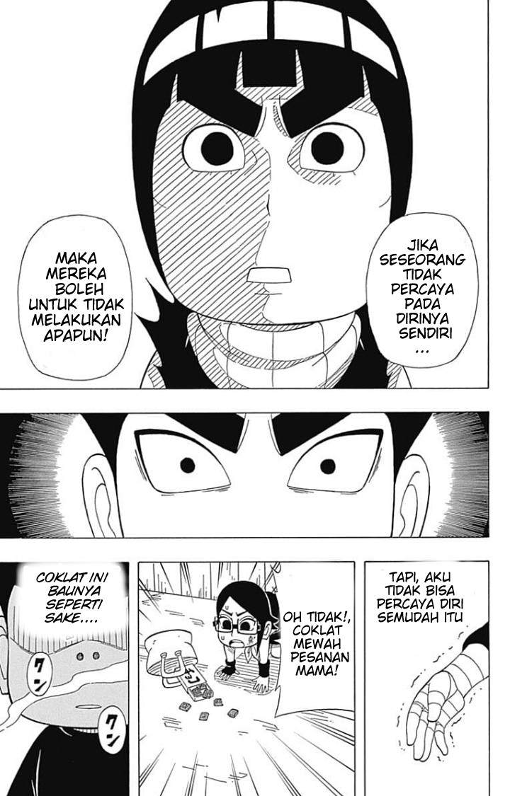 Boruto: Saikyo Dash Generations (Boruto SD) Chapter 04 Image 19