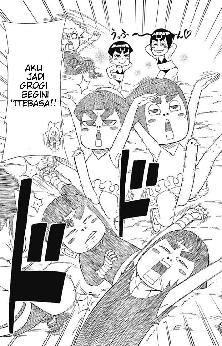Boruto: Saikyo Dash Generations (Boruto SD) Chapter 04 Image 21