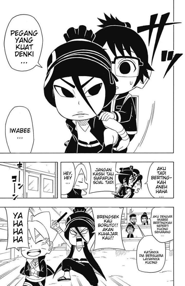 Boruto: Saikyo Dash Generations (Boruto SD) Chapter 05 Image 5