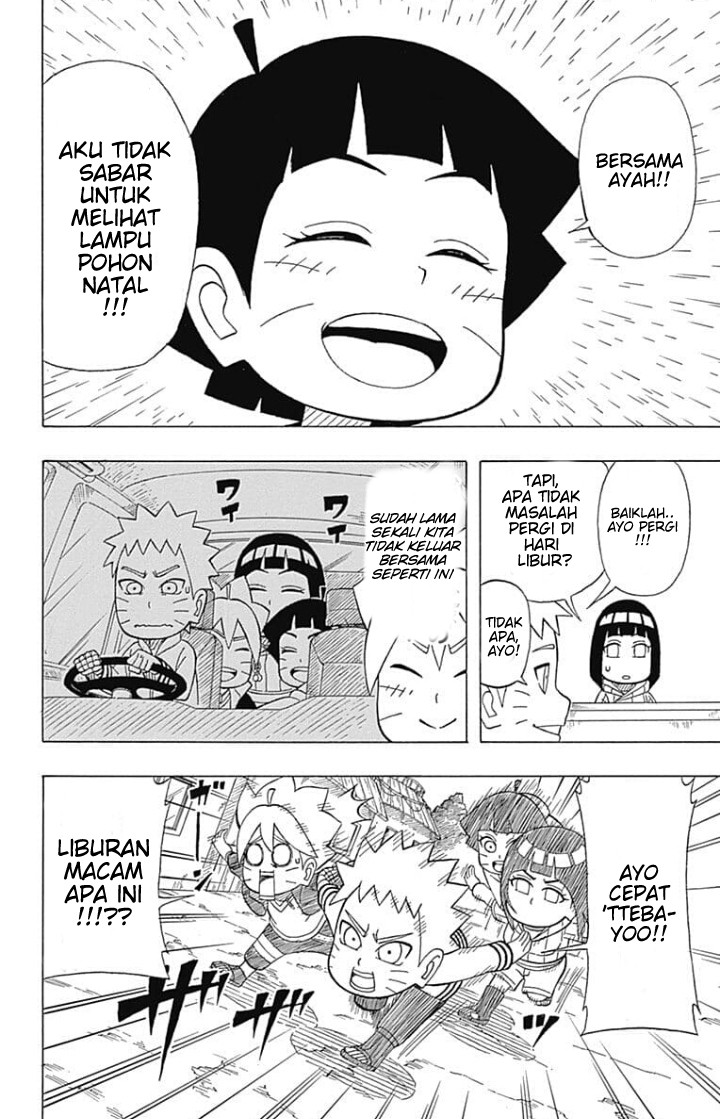 Boruto: Saikyo Dash Generations (Boruto SD) Chapter 06 Image 5