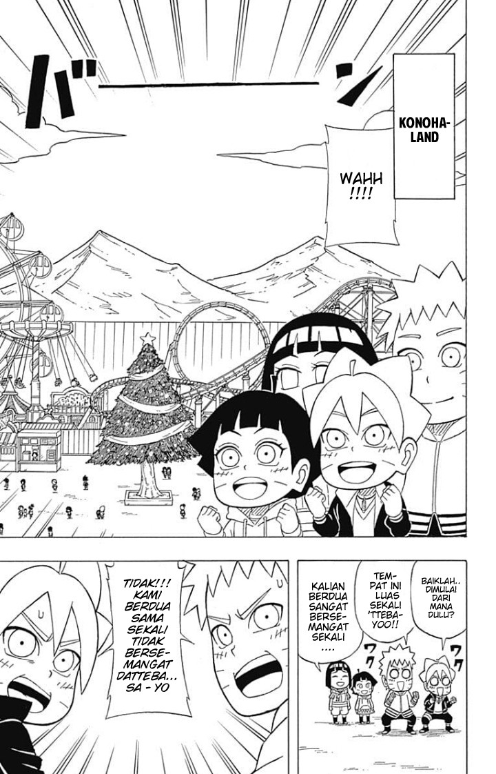 Boruto: Saikyo Dash Generations (Boruto SD) Chapter 06 Image 6