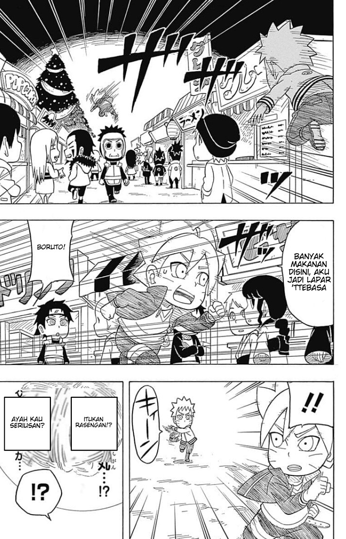 Boruto: Saikyo Dash Generations (Boruto SD) Chapter 06 Image 18