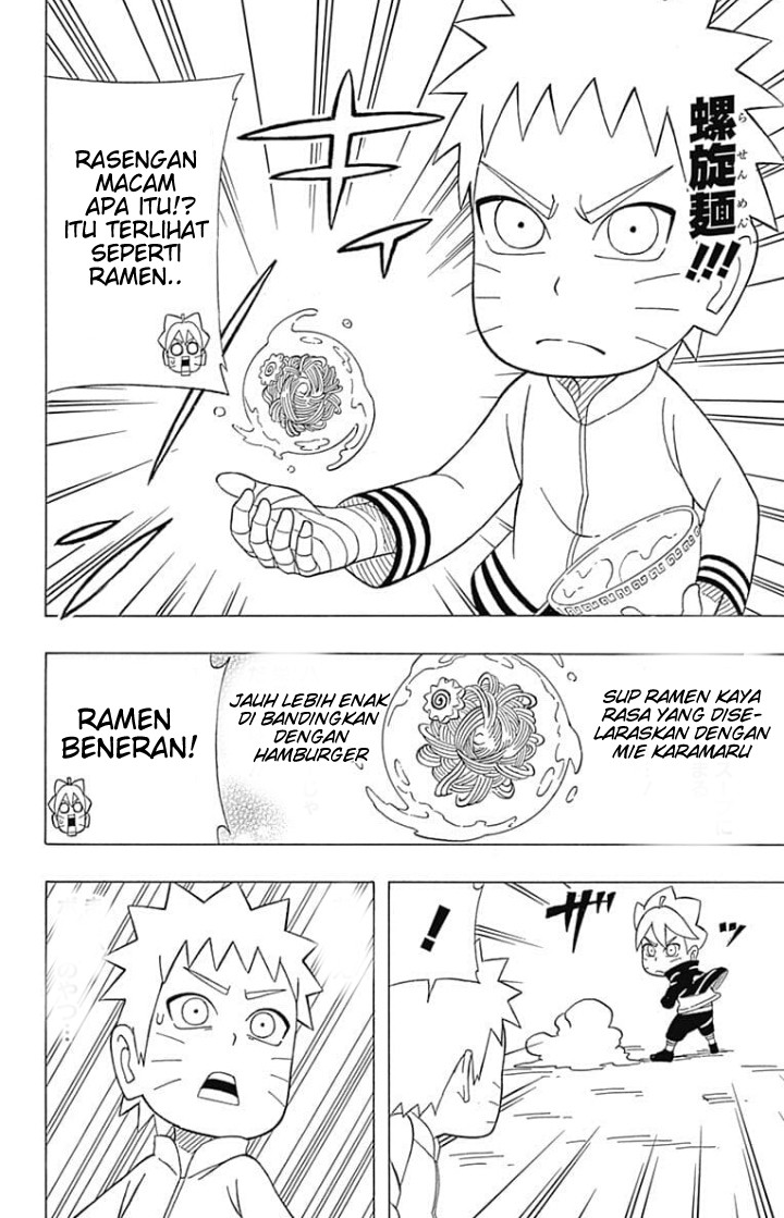 Boruto: Saikyo Dash Generations (Boruto SD) Chapter 06 Image 19