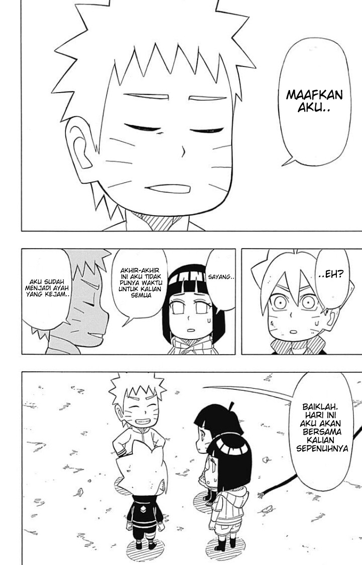 Boruto: Saikyo Dash Generations (Boruto SD) Chapter 06 Image 26
