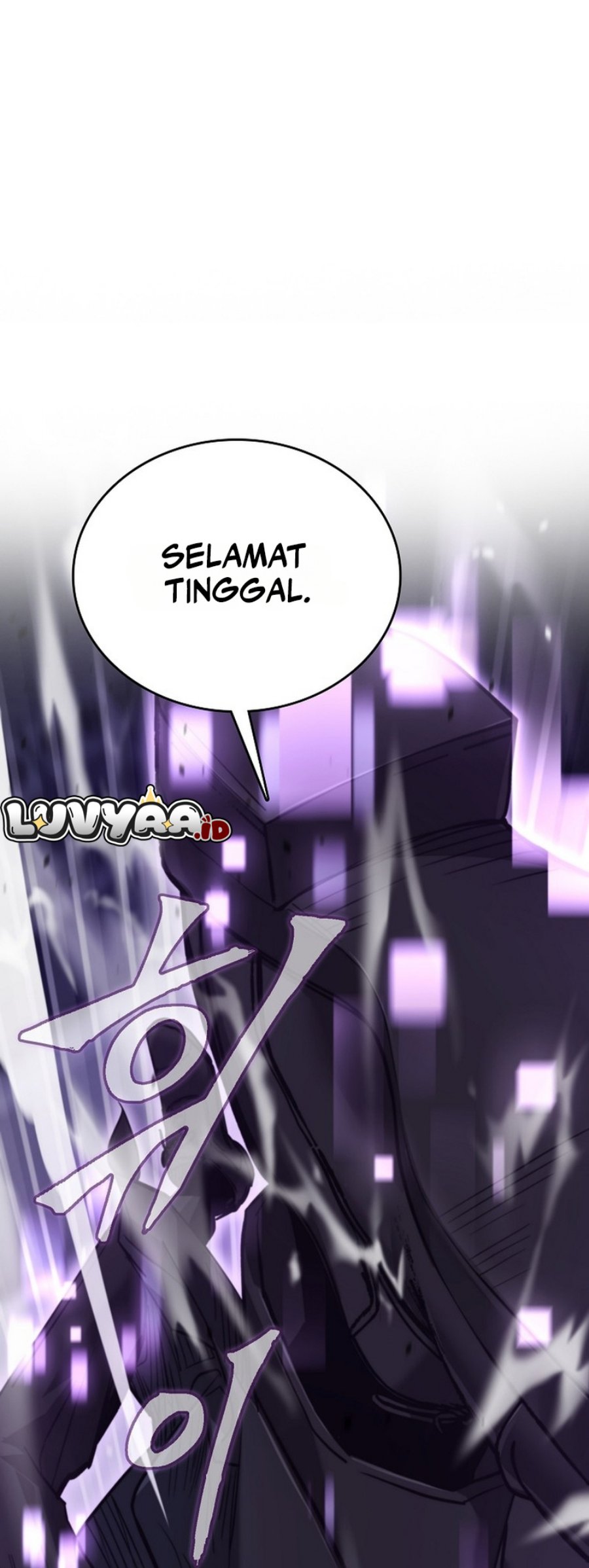 I Became The Villain The Hero Is Obsessed With Chapter 01 Image 11