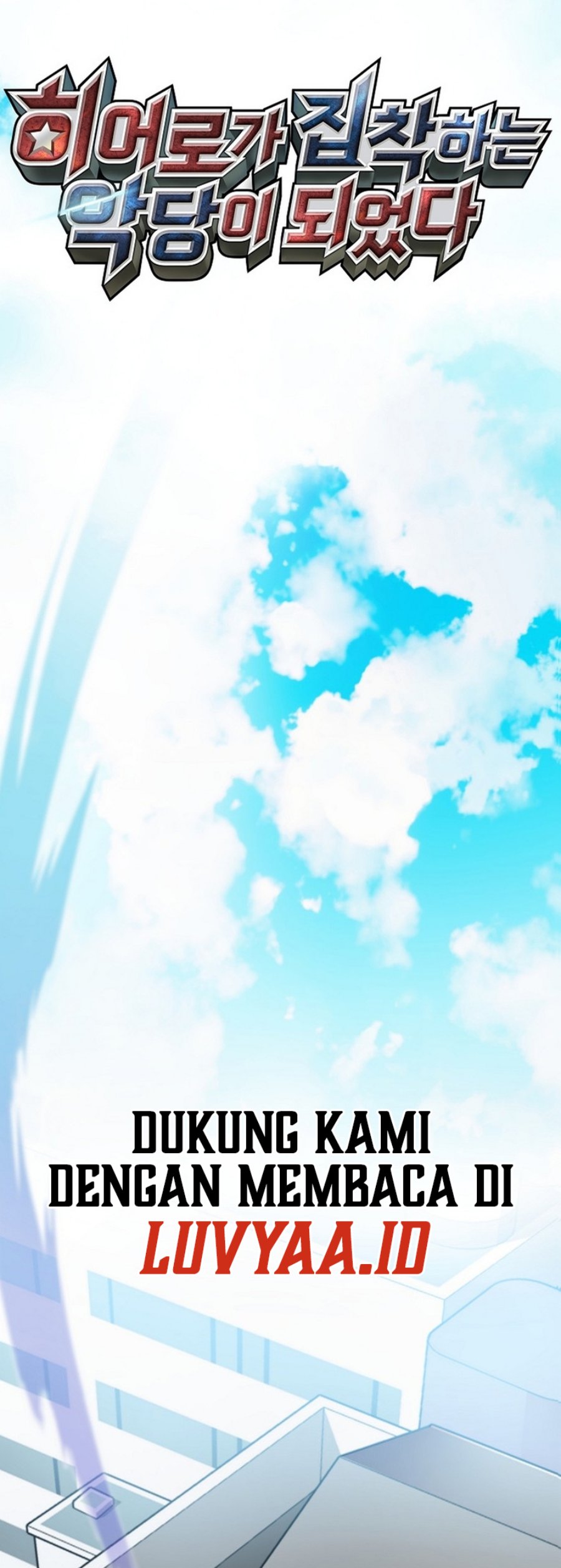 I Became The Villain The Hero Is Obsessed With Chapter 01 Image 30