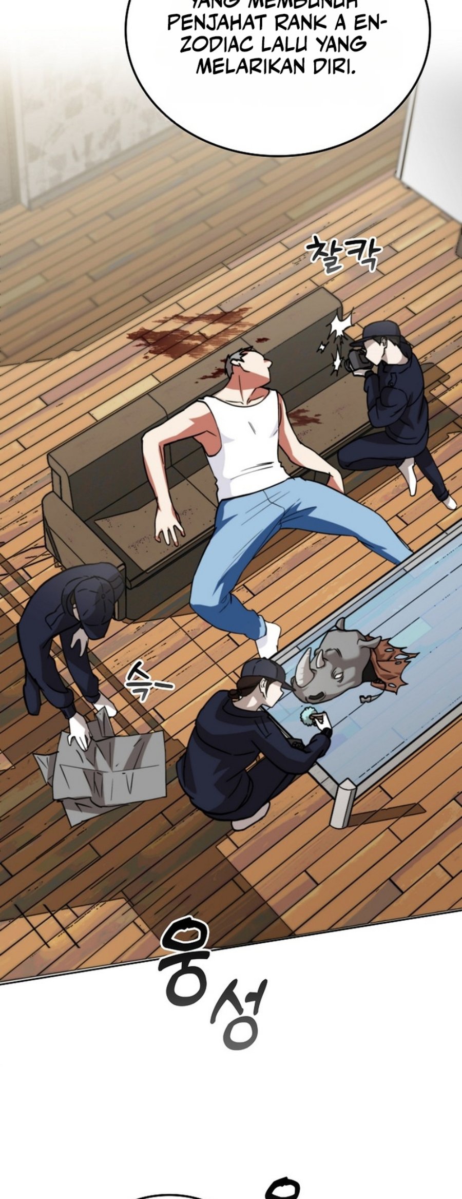 I Became The Villain The Hero Is Obsessed With Chapter 01 Image 53