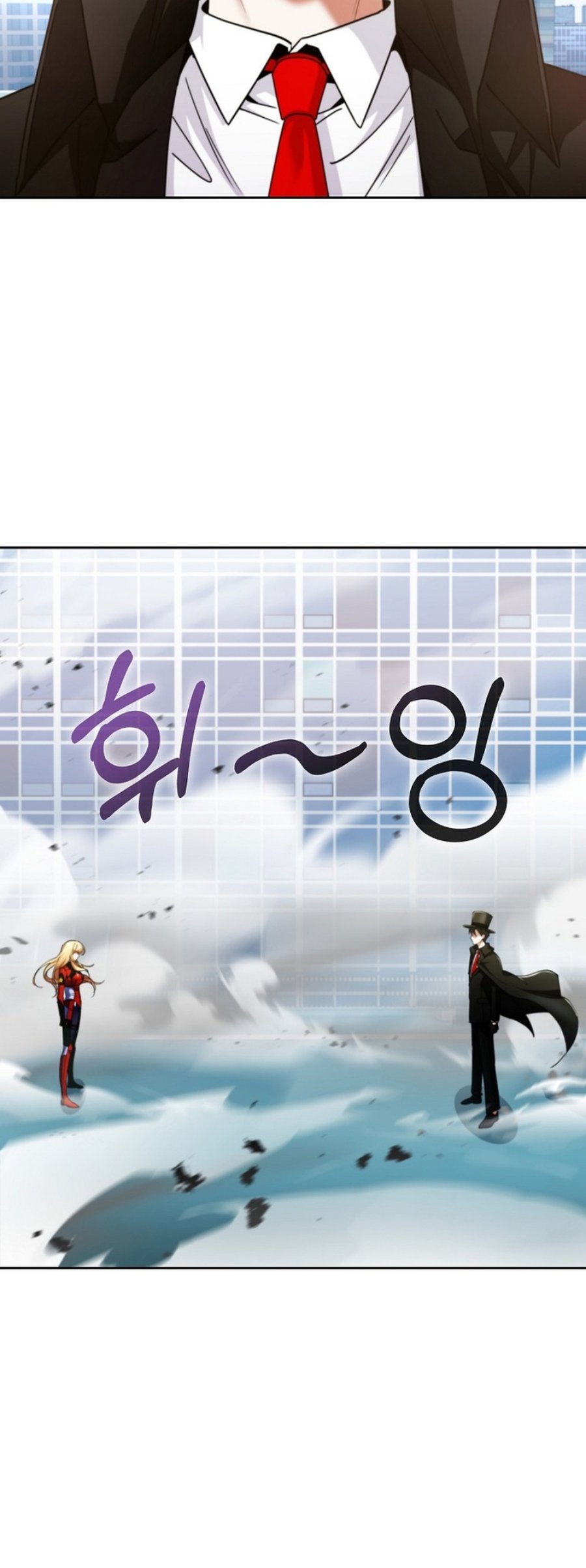 I Became The Villain The Hero Is Obsessed With Chapter 01 Image 96