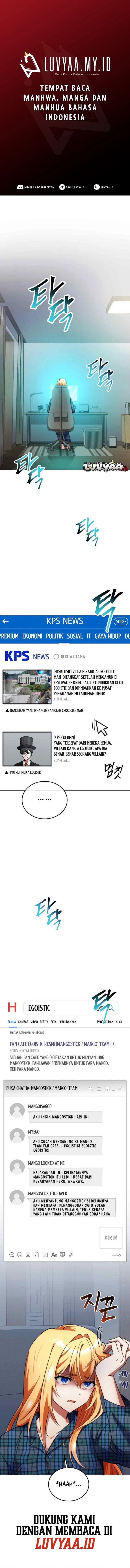 I Became The Villain The Hero Is Obsessed With Chapter 12 Image 0