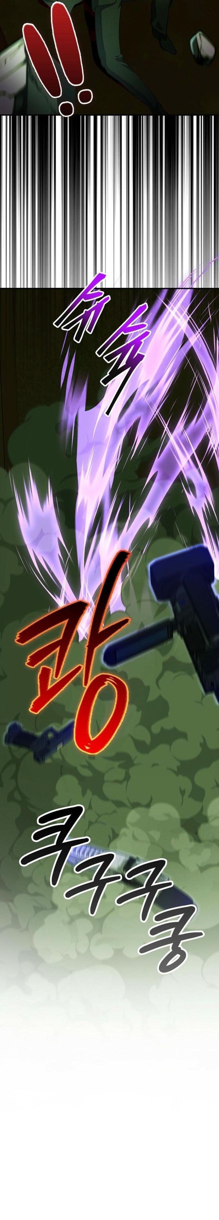 I Became The Villain The Hero Is Obsessed With Chapter 27 Image 8