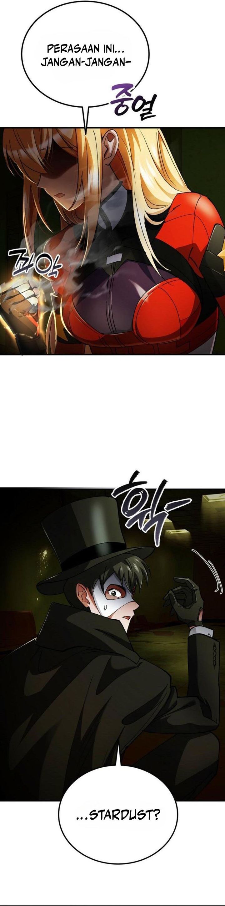 I Became The Villain The Hero Is Obsessed With Chapter 27 Image 12