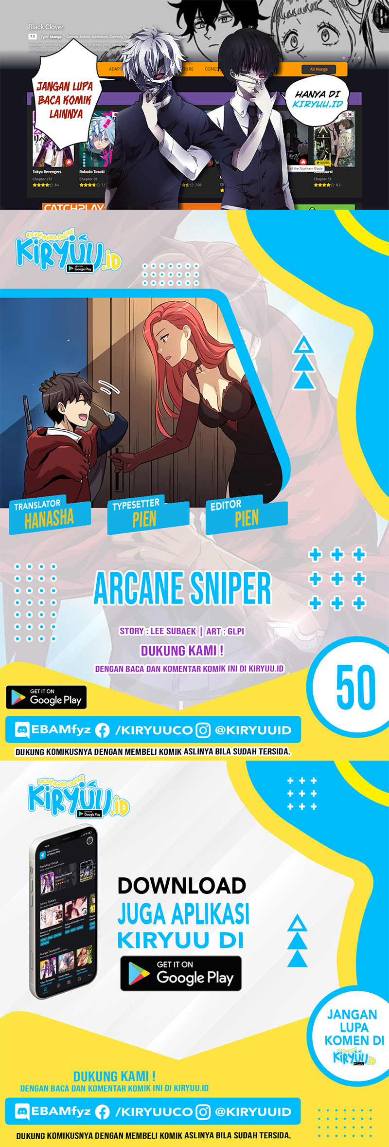 Arcane Sniper Chapter 50 Image 0