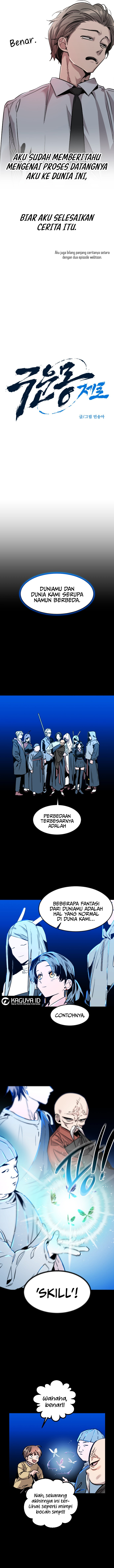 The Zero Chronicles of the Nine Dreams Chapter 02 Image 2