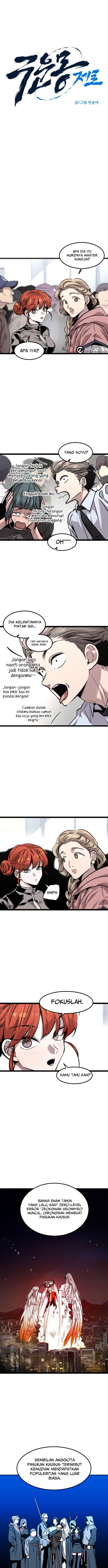 The Zero Chronicles of the Nine Dreams Chapter 03 Image 1